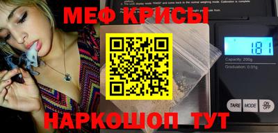 тгк Можга
