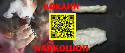 тгк Можга