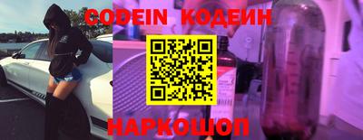 тгк Можга