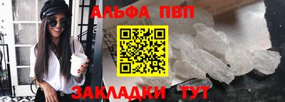 мет Моздок