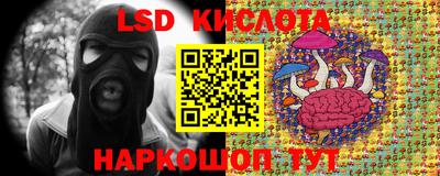 тгк Можайск