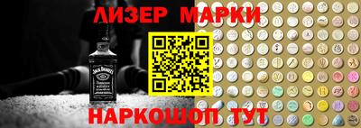 мет Моздок