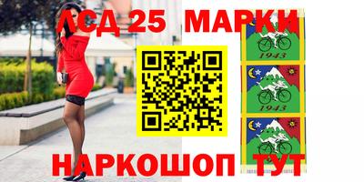 тгк Можайск