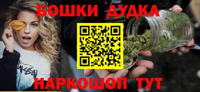 тгк Можайск
