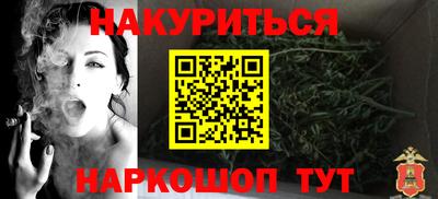 мет Моздок