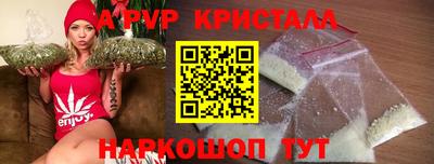 тгк Можайск