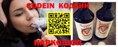 мет Моздок