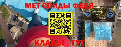 тгк Можга