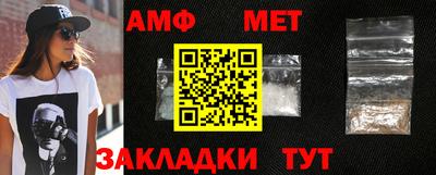 тгк Можга