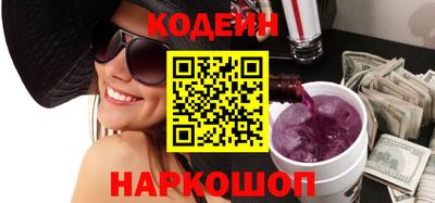 тгк Можайск