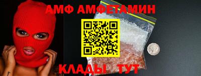 мет Моздок