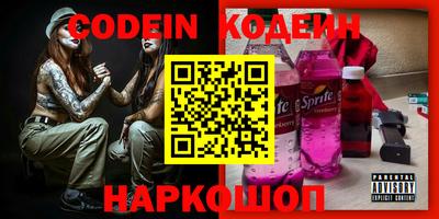 тгк Можга