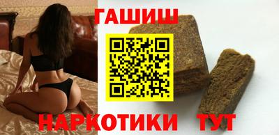 мет Моздок