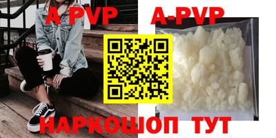 тгк Можга