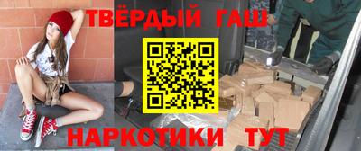 мет Моздок