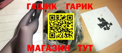 тгк Можайск