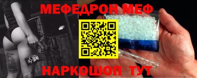 тгк Можга