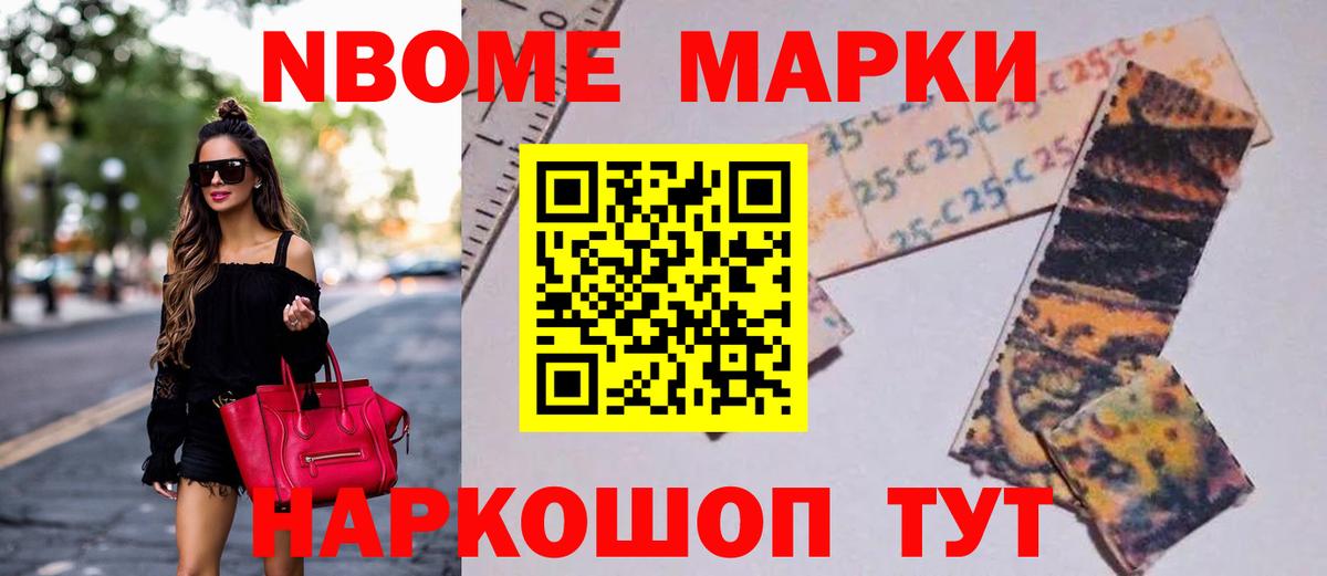 Лсд 25 экстази кислота  Вход с VPN  Великий Устюг 